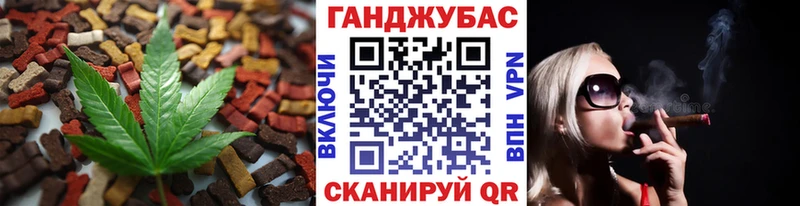 Canna-Cookies марихуана  Купить закладки  Соль-Илецк 