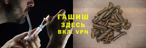 гидропоника Тавда