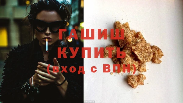 крисы Тайга