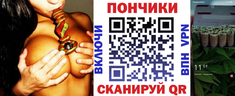 Купить где  Соль-Илецк  Бошки марихуана LSD WEED 